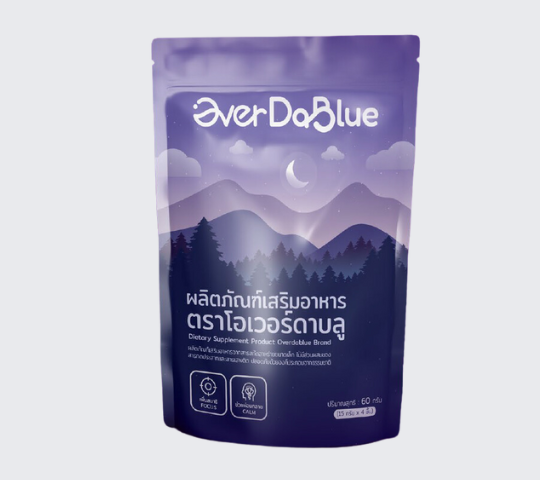 verDablue Calming Gummy Product Pict